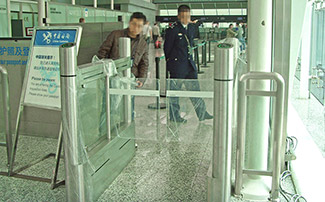 airport turnstile gate