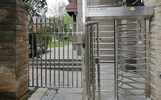 turnstile barrier gate
